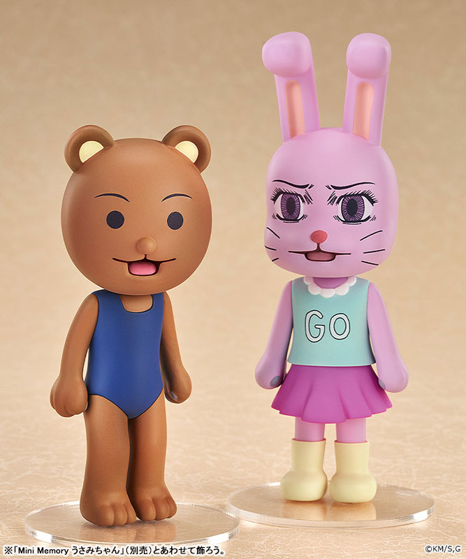 Mini Memory Gag Manga Biyori GO Kumakichi-kun