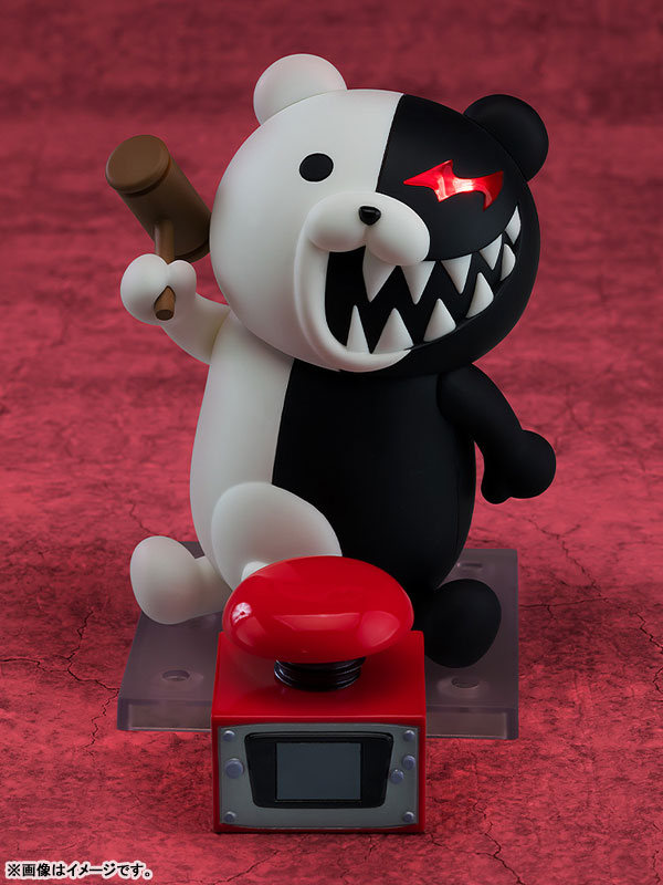 Nendoroid Danganronpa 1.2 Reload Monokuma 2.0