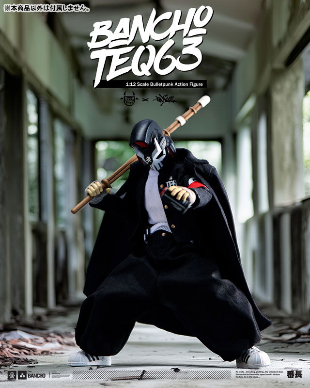 Devil Toys x Quiccs Bulletpunk Universe 1/12 Bancho TEQ63