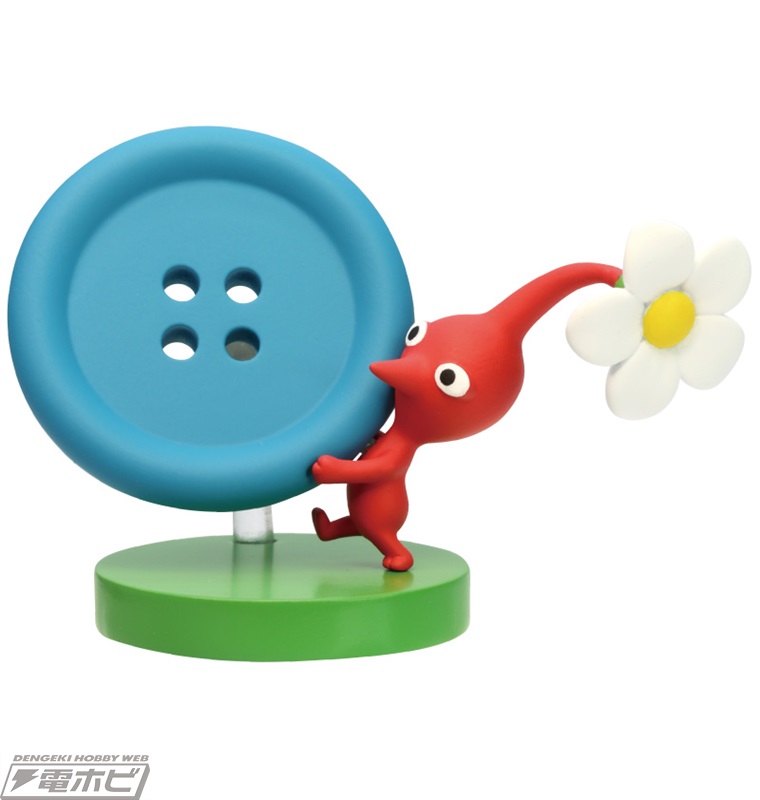 Chocolate Egg (Pikmin)