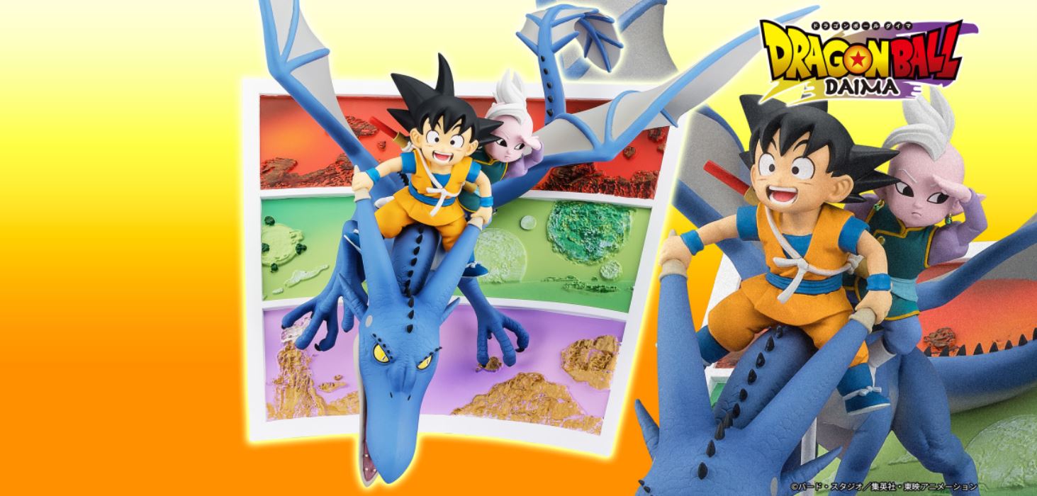 Figuarts ZERO Son Goku (mini) & Kaioshin (mini) -Welcome to the great adventure!!-