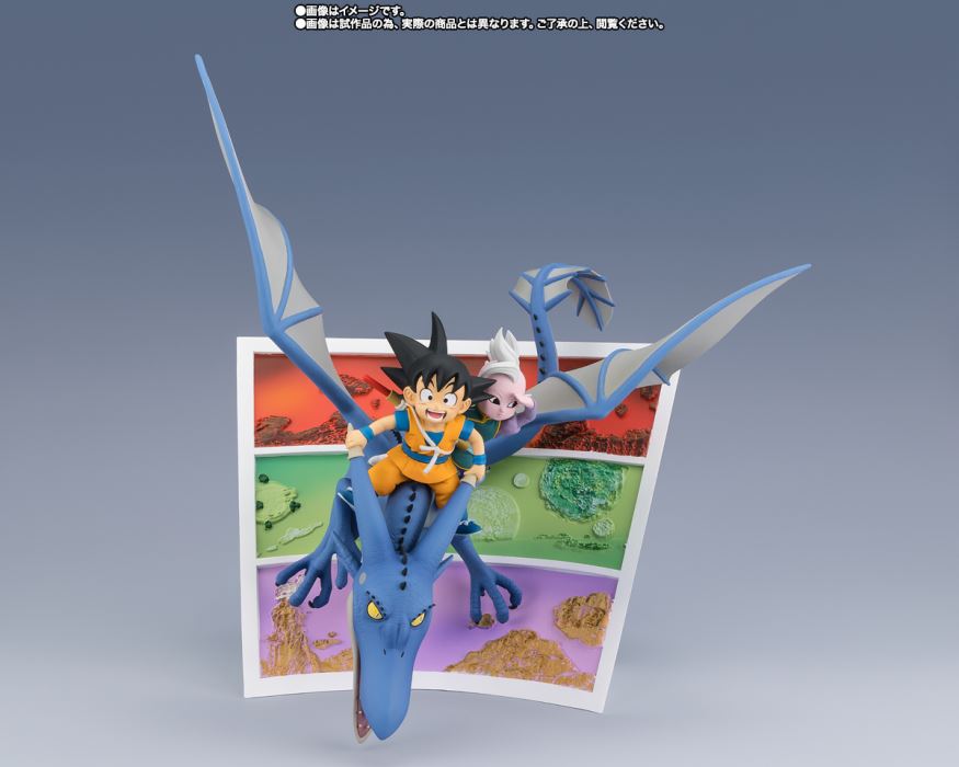 Figuarts ZERO Son Goku (mini) & Kaioshin (mini) -Welcome to the great adventure!!-