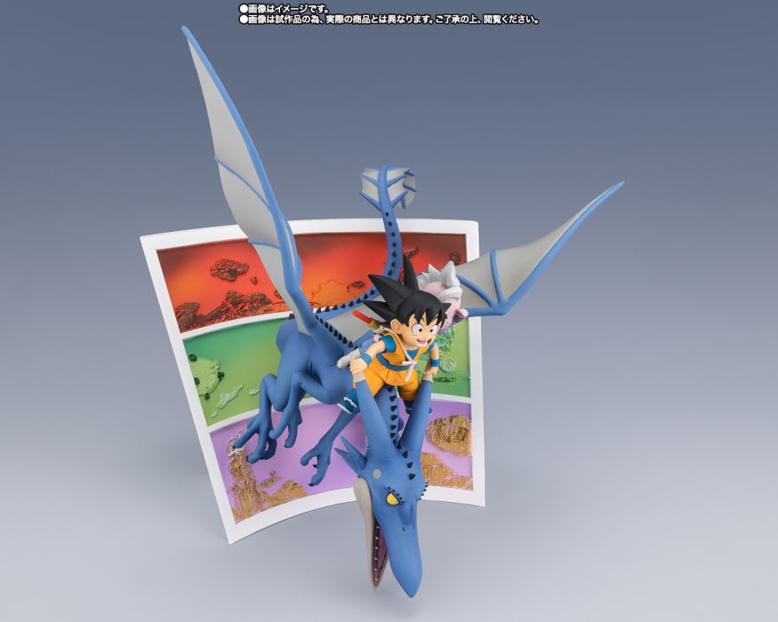 Figuarts ZERO Son Goku (mini) & Kaioshin (mini) -Welcome to the great adventure!!-