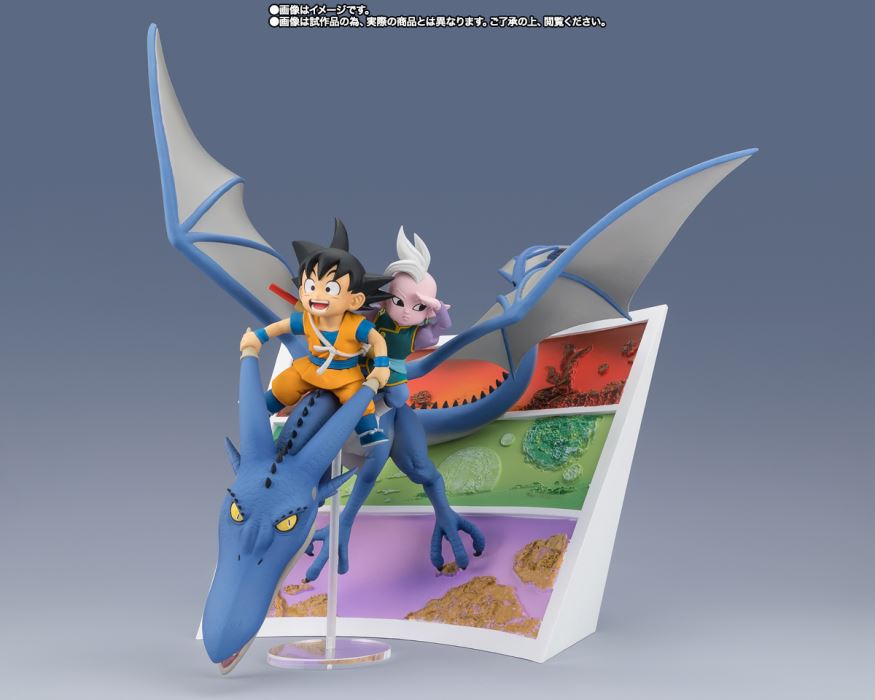 Figuarts ZERO Son Goku (mini) & Kaioshin (mini) -Welcome to the great adventure!!-