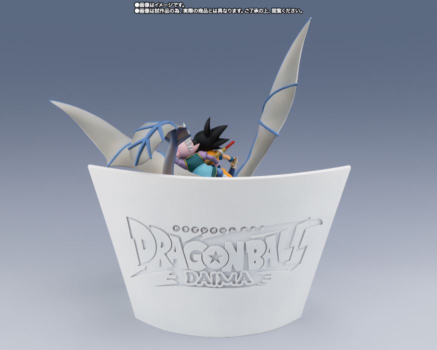 Figuarts ZERO Son Goku (mini) & Kaioshin (mini) -Welcome to the great adventure!!-