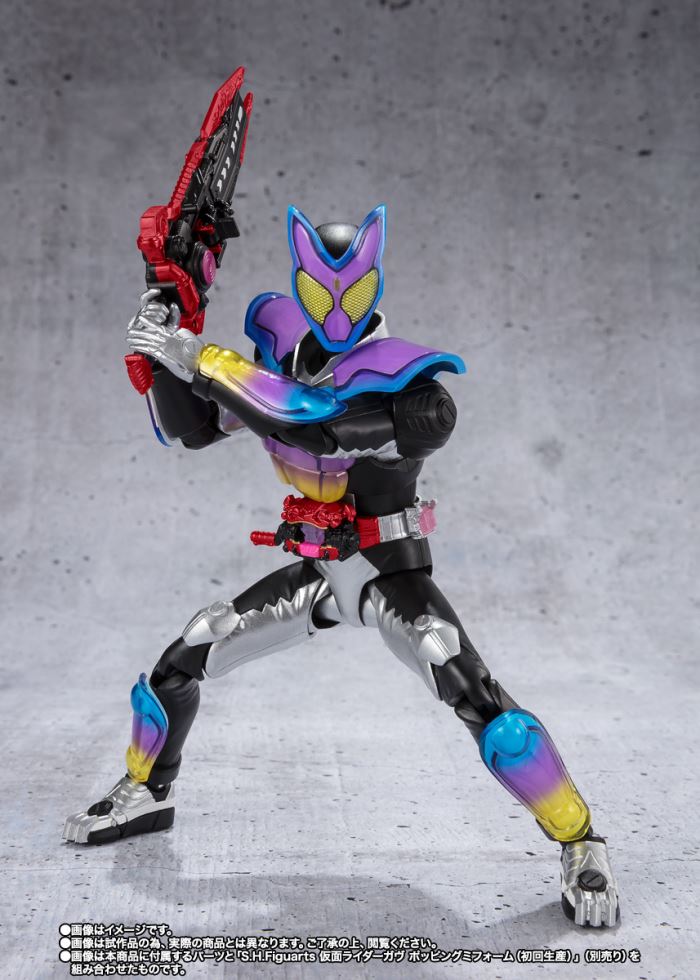SHFiguarts Kamen Rider Valen Chocodon Form