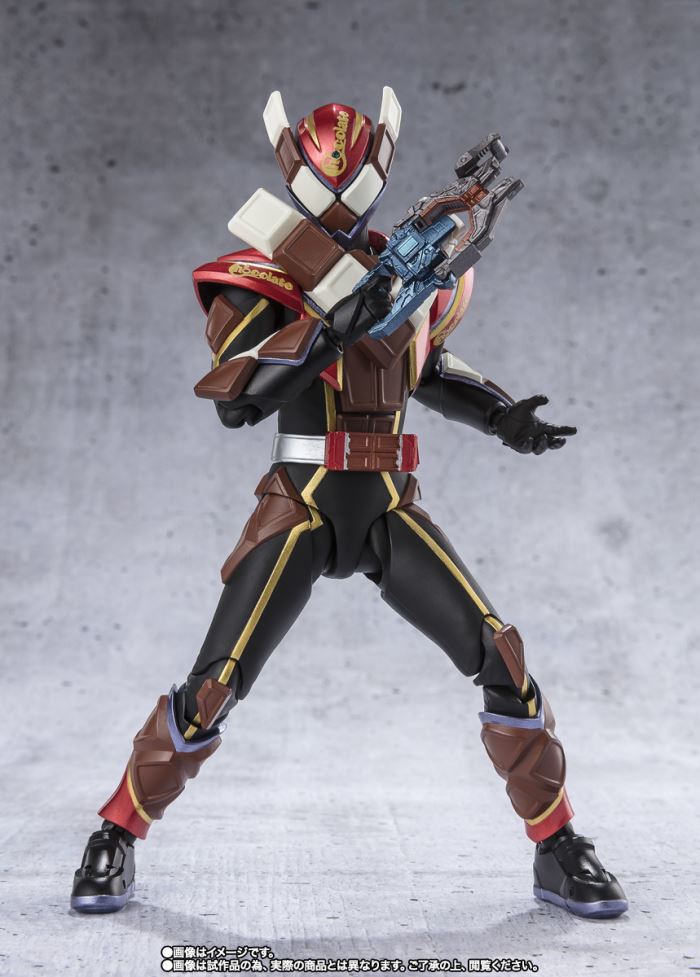 SHFiguarts Kamen Rider Valen Chocodon Form