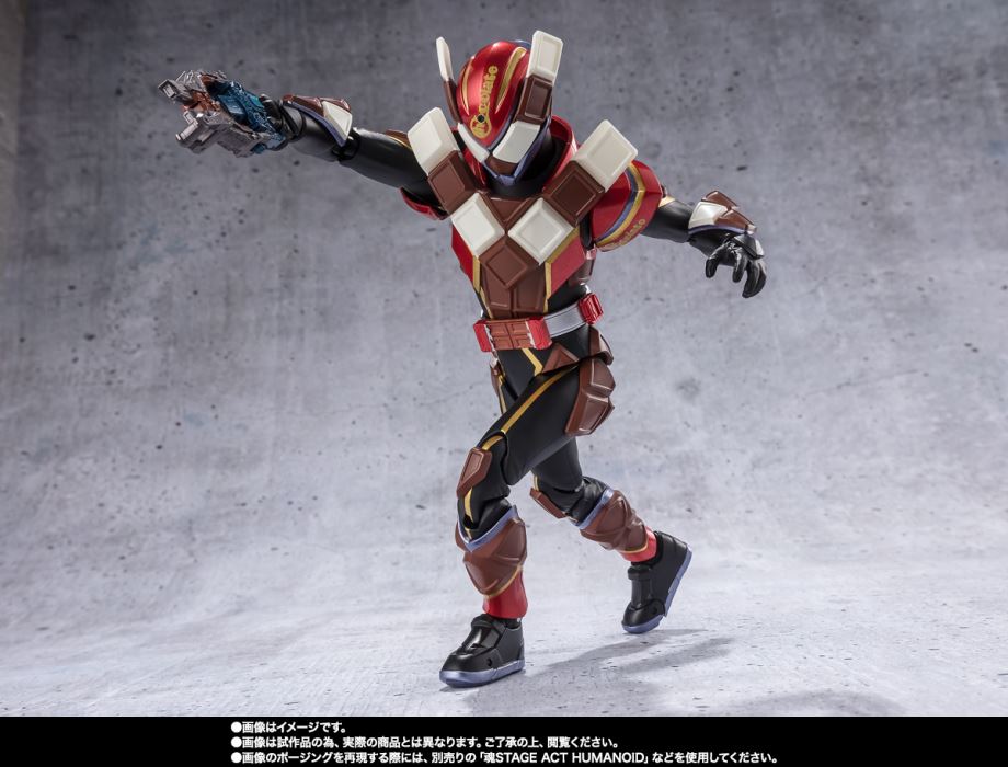 SHFiguarts Kamen Rider Valen Chocodon Form