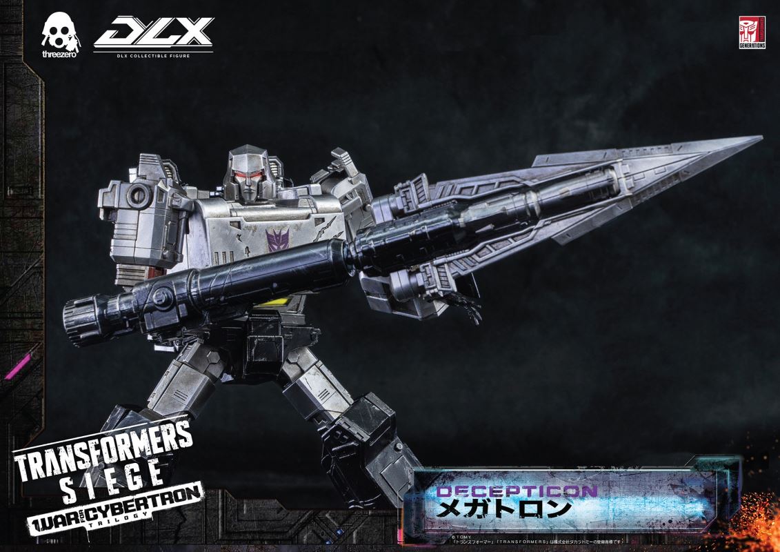 Transformers: War for Cybertron Trilogy: Siege DLX Megatron