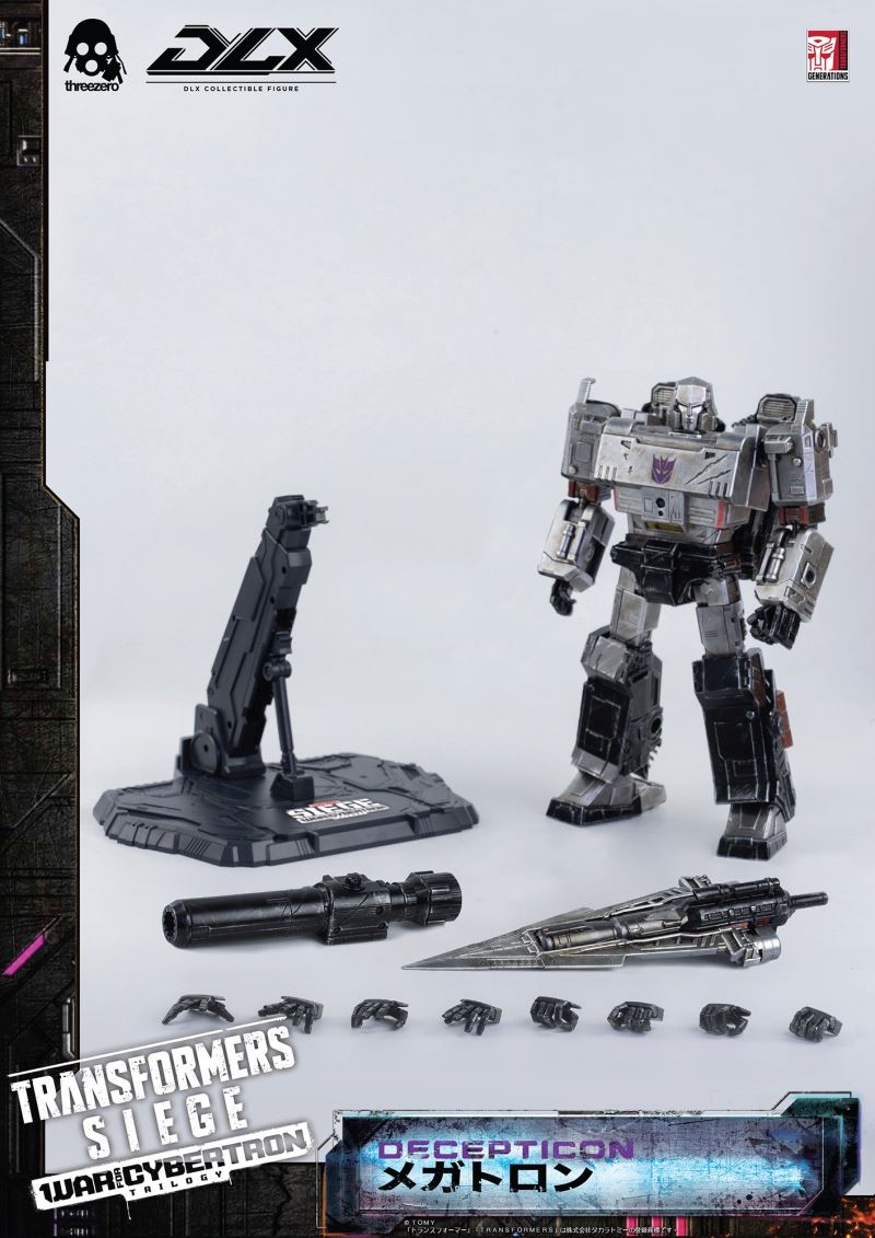 Transformers: War for Cybertron Trilogy: Siege DLX Megatron