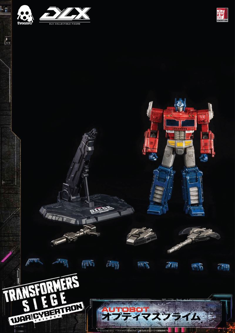 Transformers: War for Cybertron Trilogy: Siege DLX Optimus Prime
