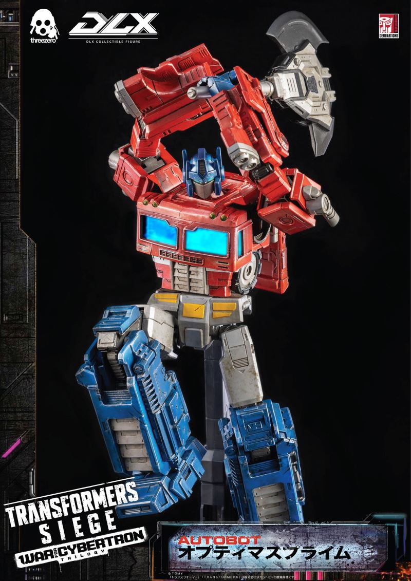 Transformers: War for Cybertron Trilogy: Siege DLX Optimus Prime
