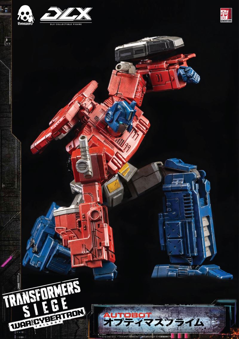 Transformers: War for Cybertron Trilogy: Siege DLX Optimus Prime