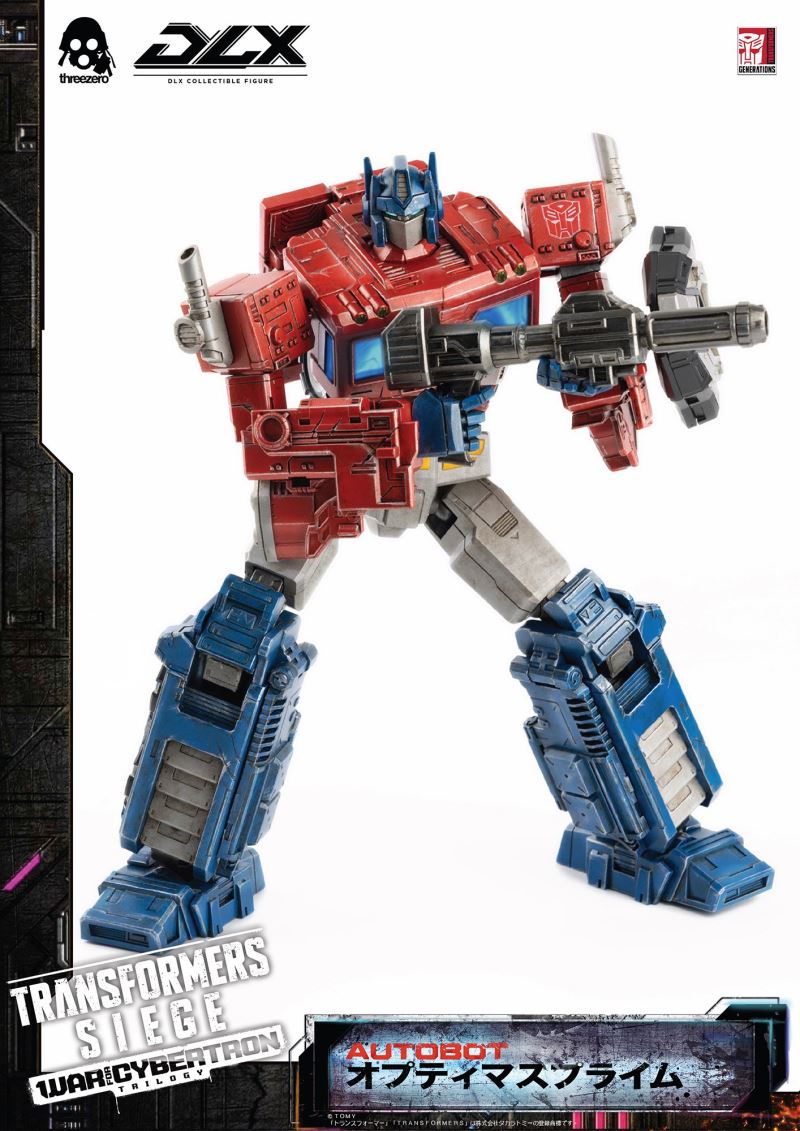 Transformers: War for Cybertron Trilogy: Siege DLX Optimus Prime