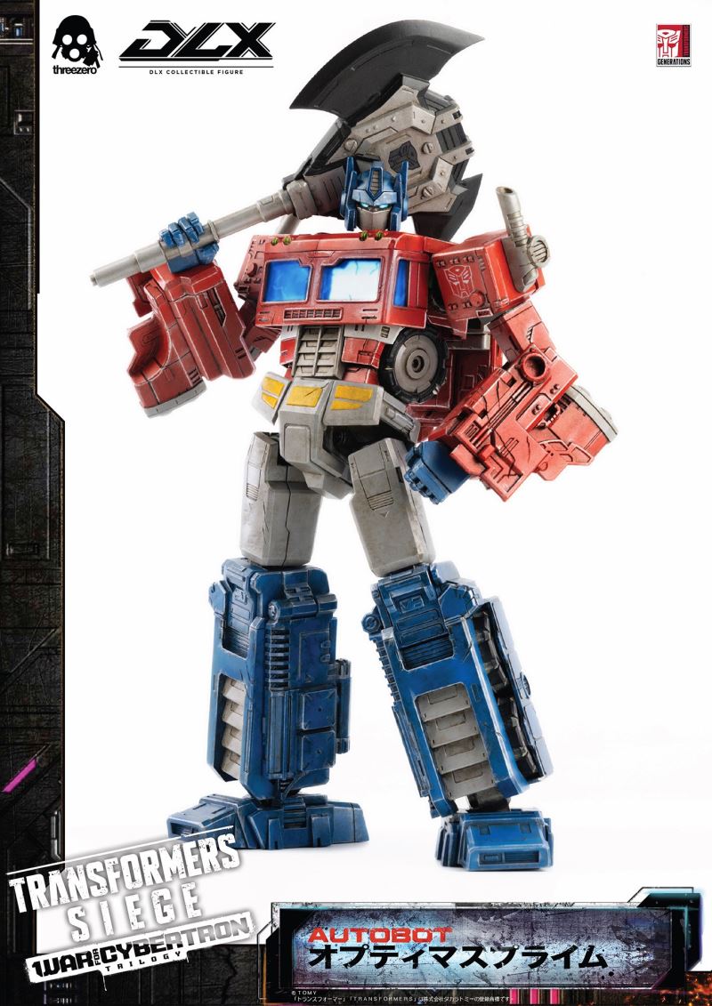 Transformers: War for Cybertron Trilogy: Siege DLX Optimus Prime