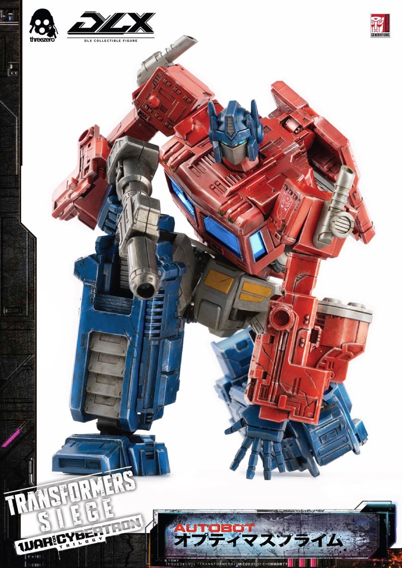 Transformers: War for Cybertron Trilogy: Siege DLX Optimus Prime