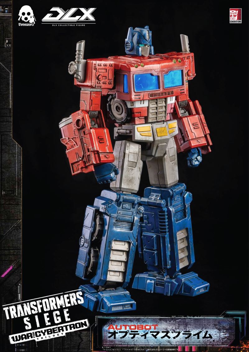 Transformers: War for Cybertron Trilogy: Siege DLX Optimus Prime