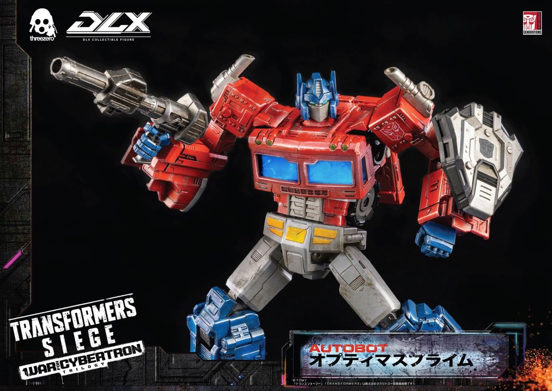 Transformers: War for Cybertron Trilogy: Siege DLX Optimus Prime