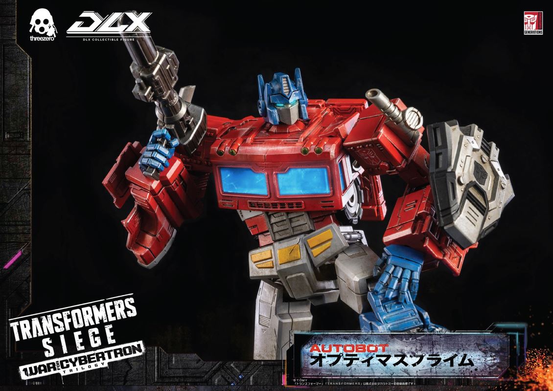 Transformers: War for Cybertron Trilogy: Siege DLX Optimus Prime