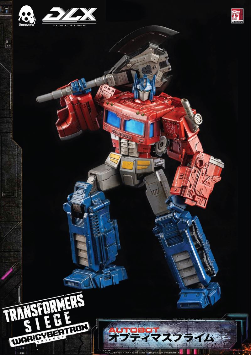 Transformers: War for Cybertron Trilogy: Siege DLX Optimus Prime