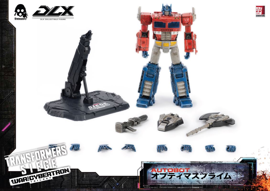 Transformers: War for Cybertron Trilogy: Siege DLX Optimus Prime