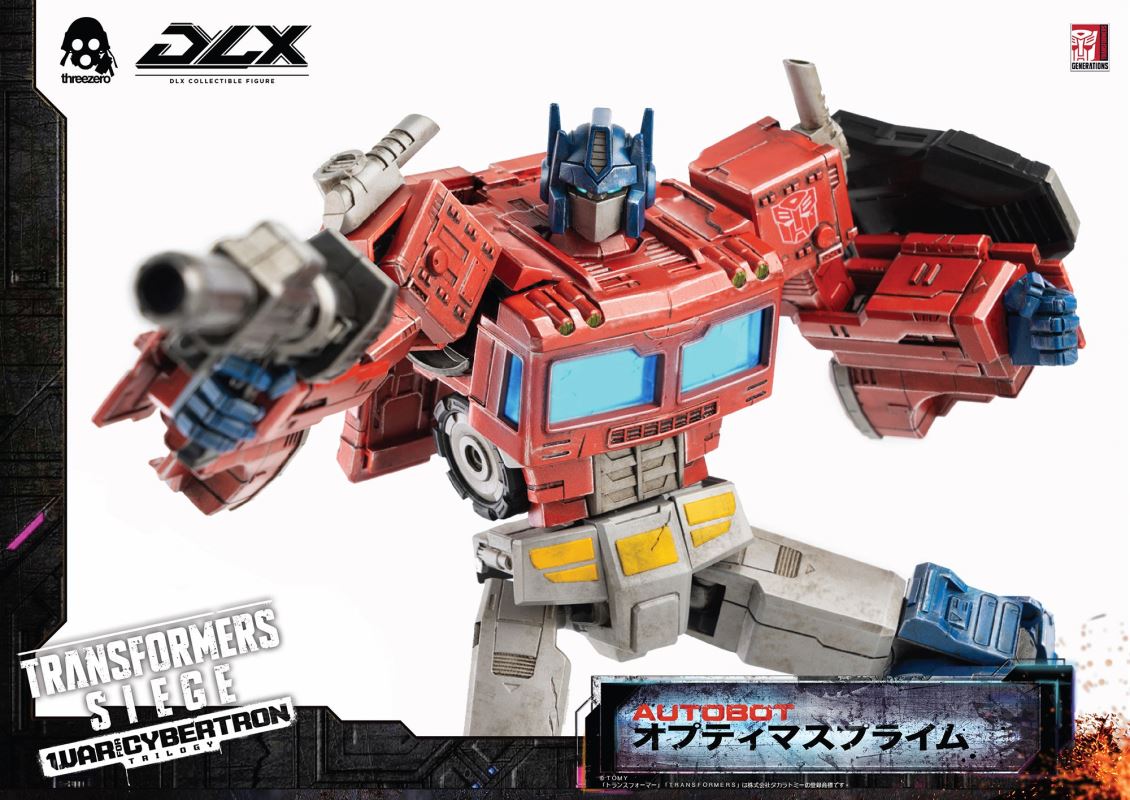 Transformers: War for Cybertron Trilogy: Siege DLX Optimus Prime