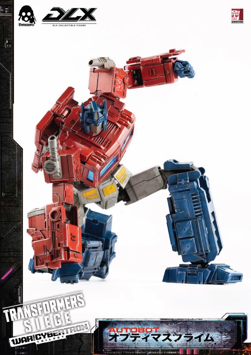 Transformers: War for Cybertron Trilogy: Siege DLX Optimus Prime