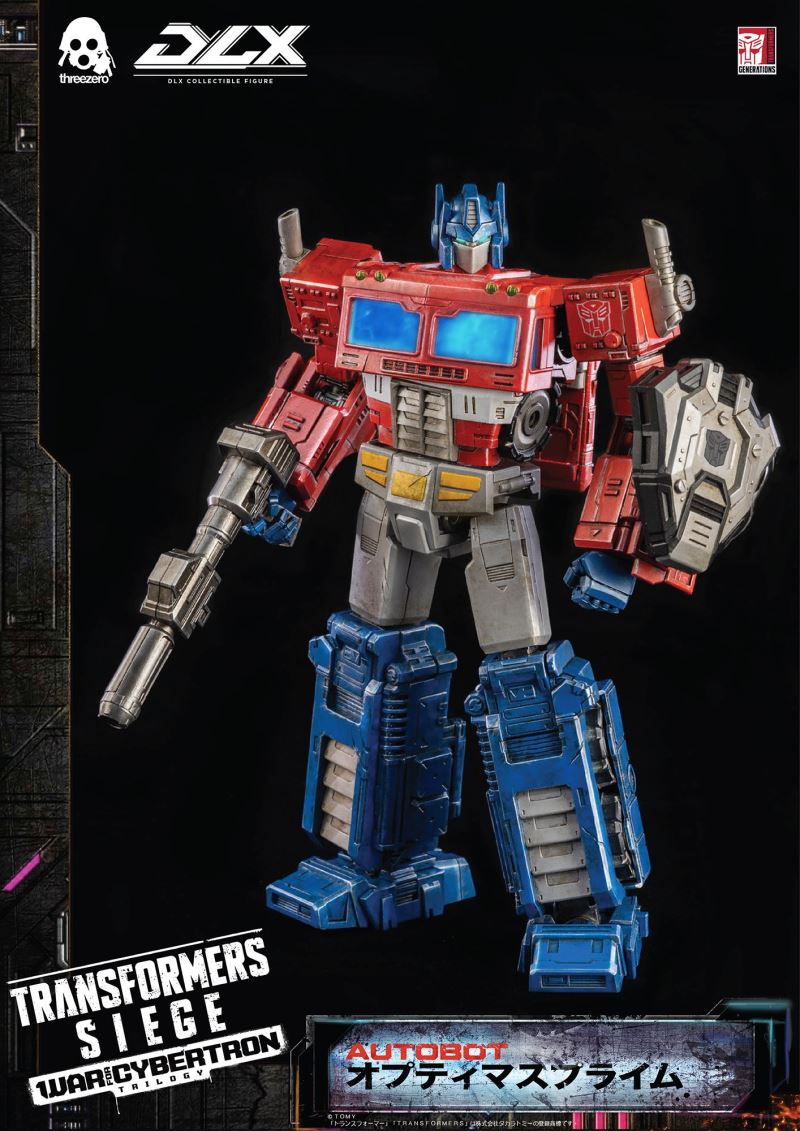 Transformers: War for Cybertron Trilogy: Siege DLX Optimus Prime