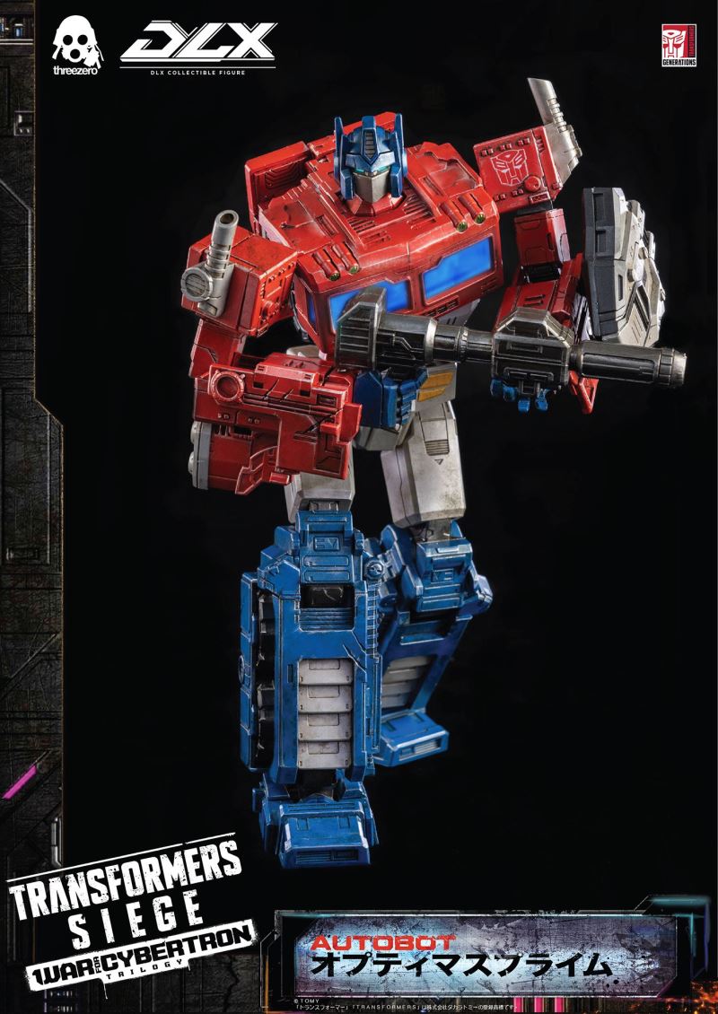 Transformers: War for Cybertron Trilogy: Siege DLX Optimus Prime