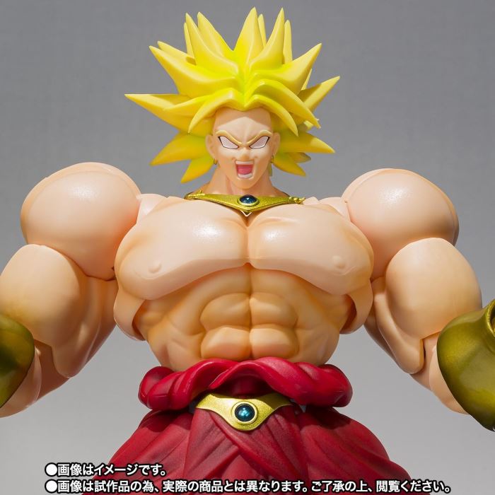 SHFiguarts Broly -40th Anniversary