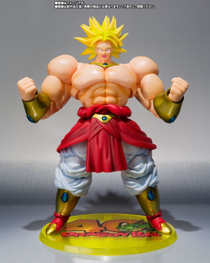SHFiguarts Broly -40th Anniversary