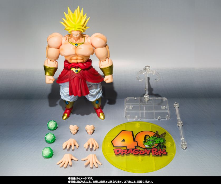 SHFiguarts Broly -40th Anniversary