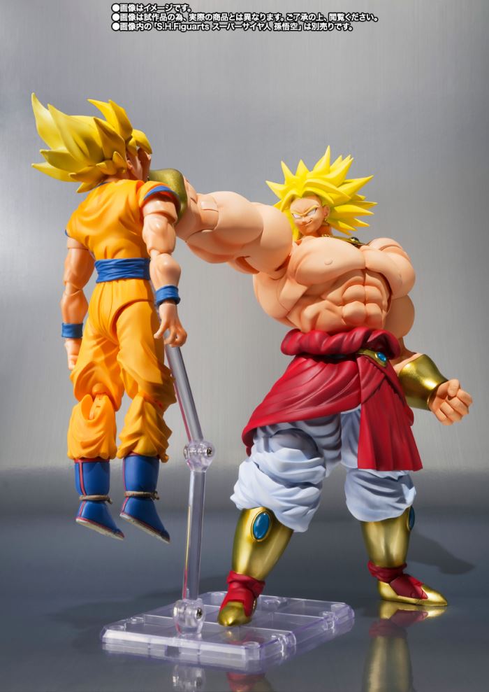SHFiguarts Broly -40th Anniversary