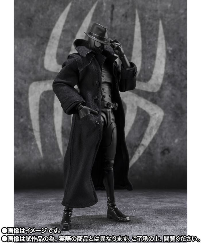 SHFiguarts Spider-Man Noir & Spider-Ham (Spider-Man: Across the Spider-Verse)