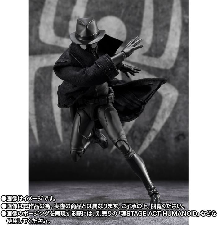 SHFiguarts Spider-Man Noir & Spider-Ham (Spider-Man: Across the Spider-Verse)