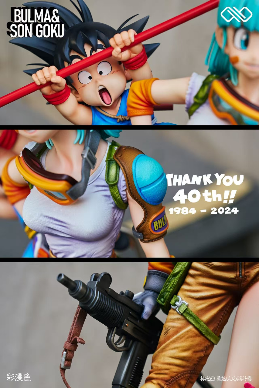 40th Anniversary Bulma & Kid Goku