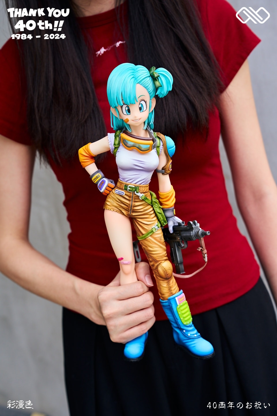 40th Anniversary Bulma & Kid Goku