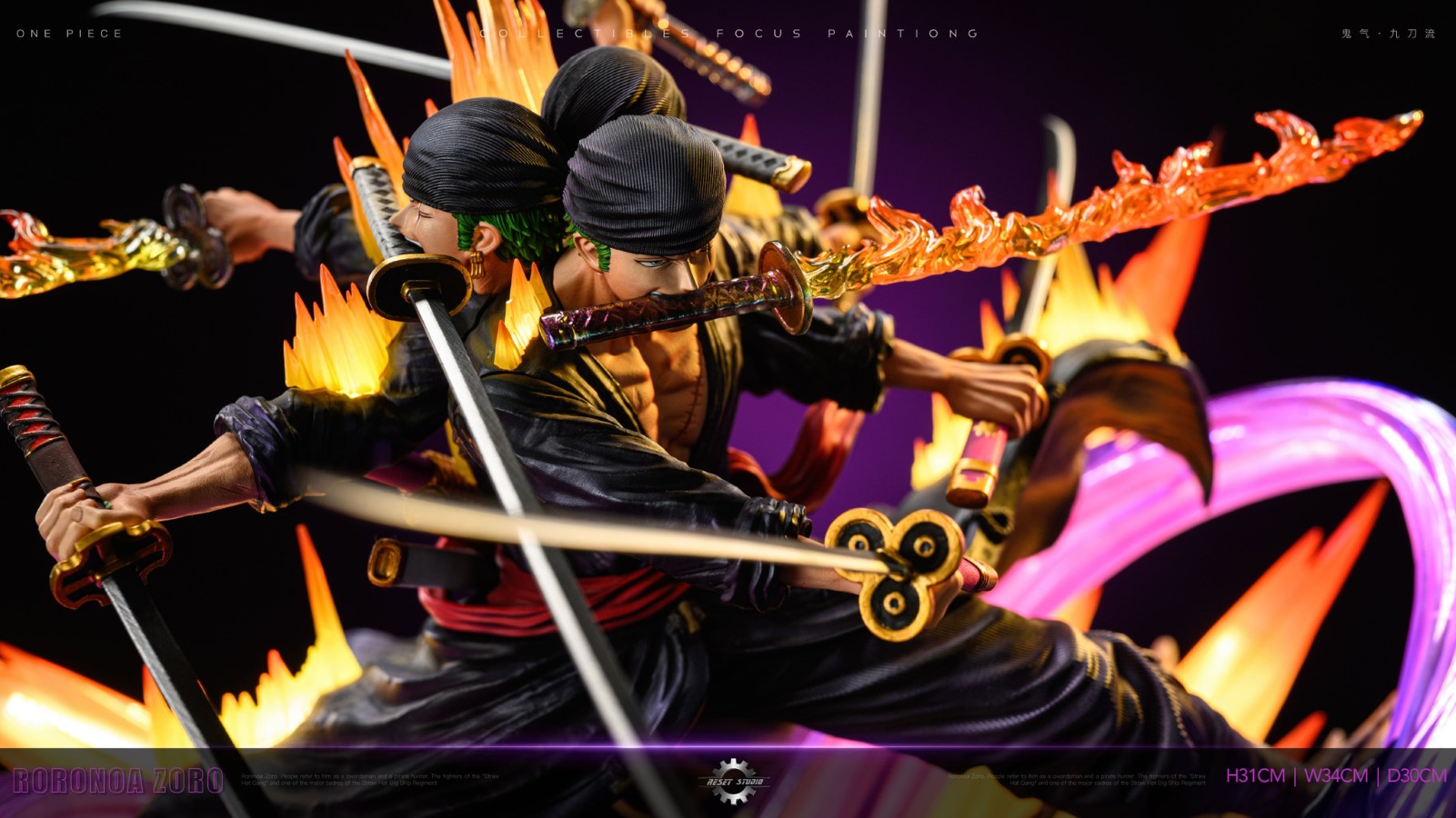 Zoro - One Piece