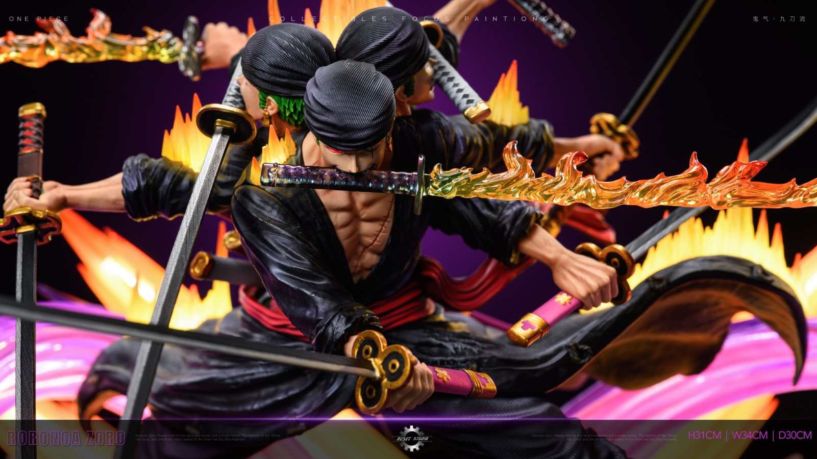 Zoro - One Piece