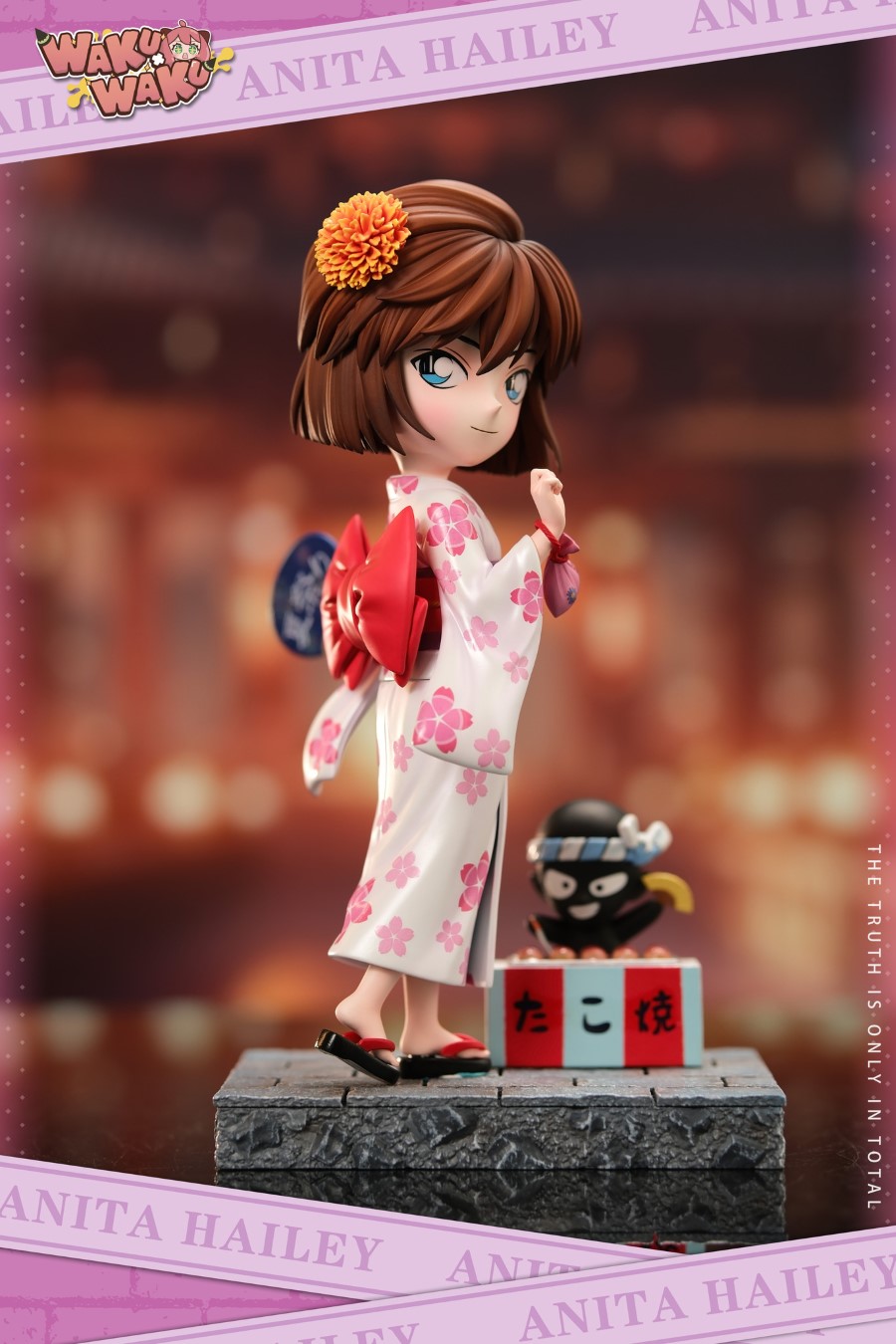 Summer Festival Ai Haibara - Detective Conan