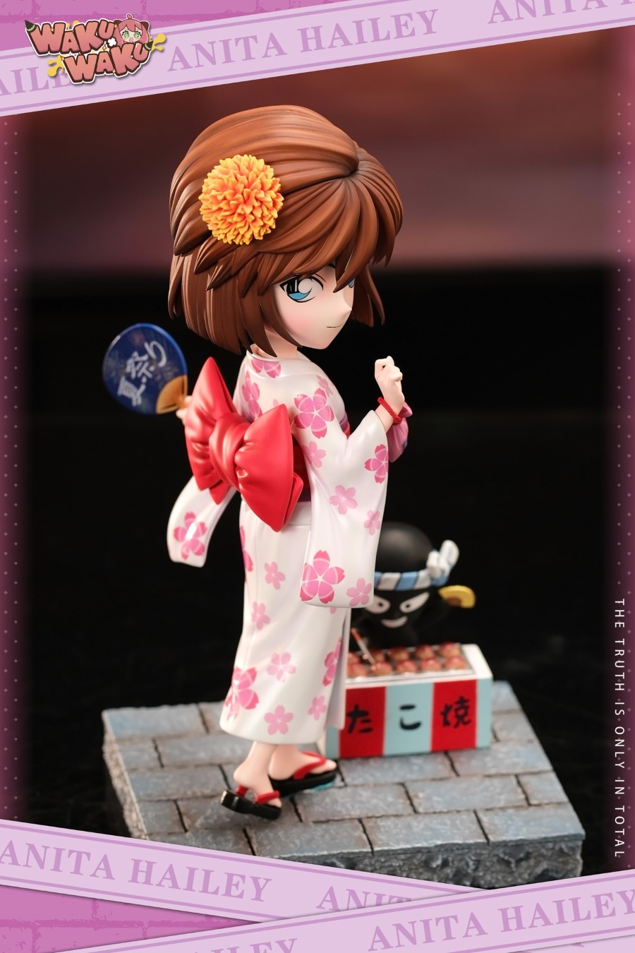 Summer Festival Ai Haibara - Detective Conan