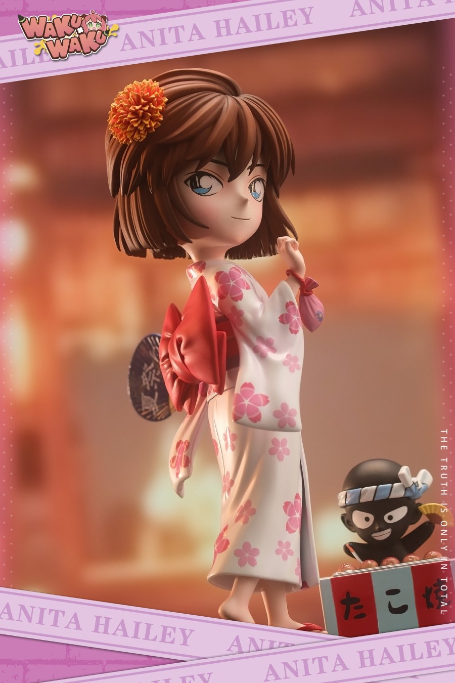 Summer Festival Ai Haibara - Detective Conan
