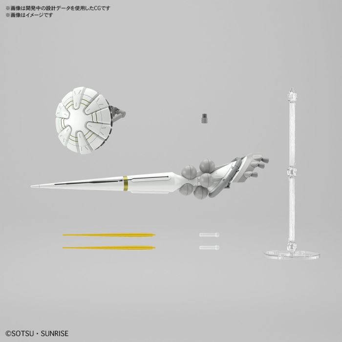 HG 1/144 Exabe Custom Gyan (Hakuji Equipment)