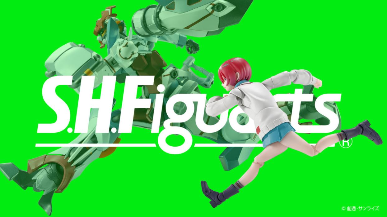 SHFiguarts Amate Yuzuriha (Machu)