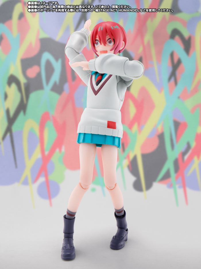 SHFiguarts Amate Yuzuriha (Machu)