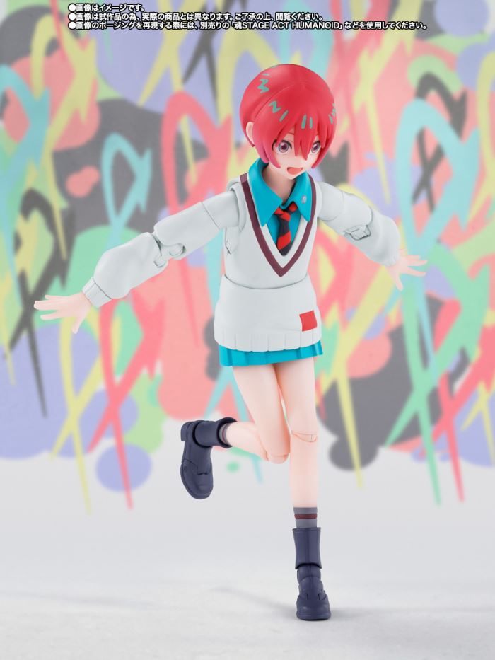 SHFiguarts Amate Yuzuriha (Machu)