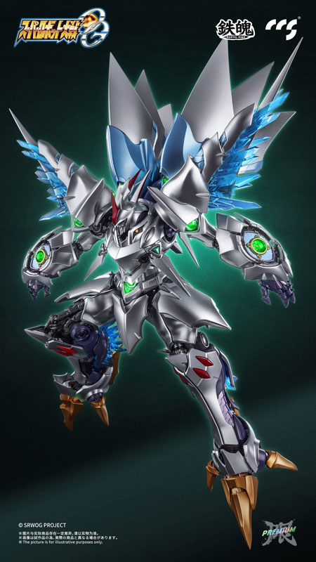 Super Robot Wars OG MORTAL MIND Cybuster (Spirit Possession Ver.) Special Edition