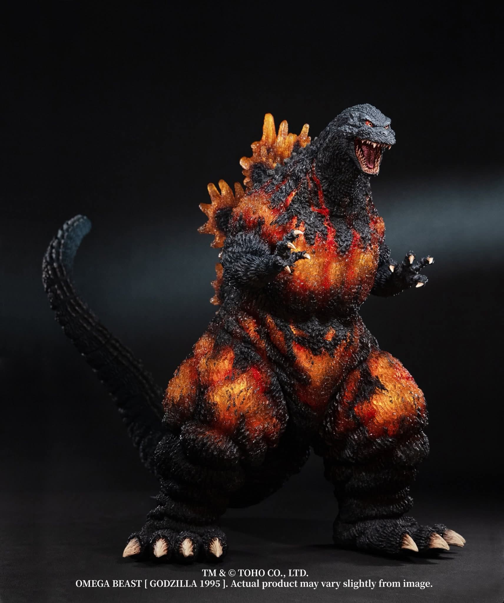 Burning Godzilla 1995 30th Anniversary Limited Edition Standard Version