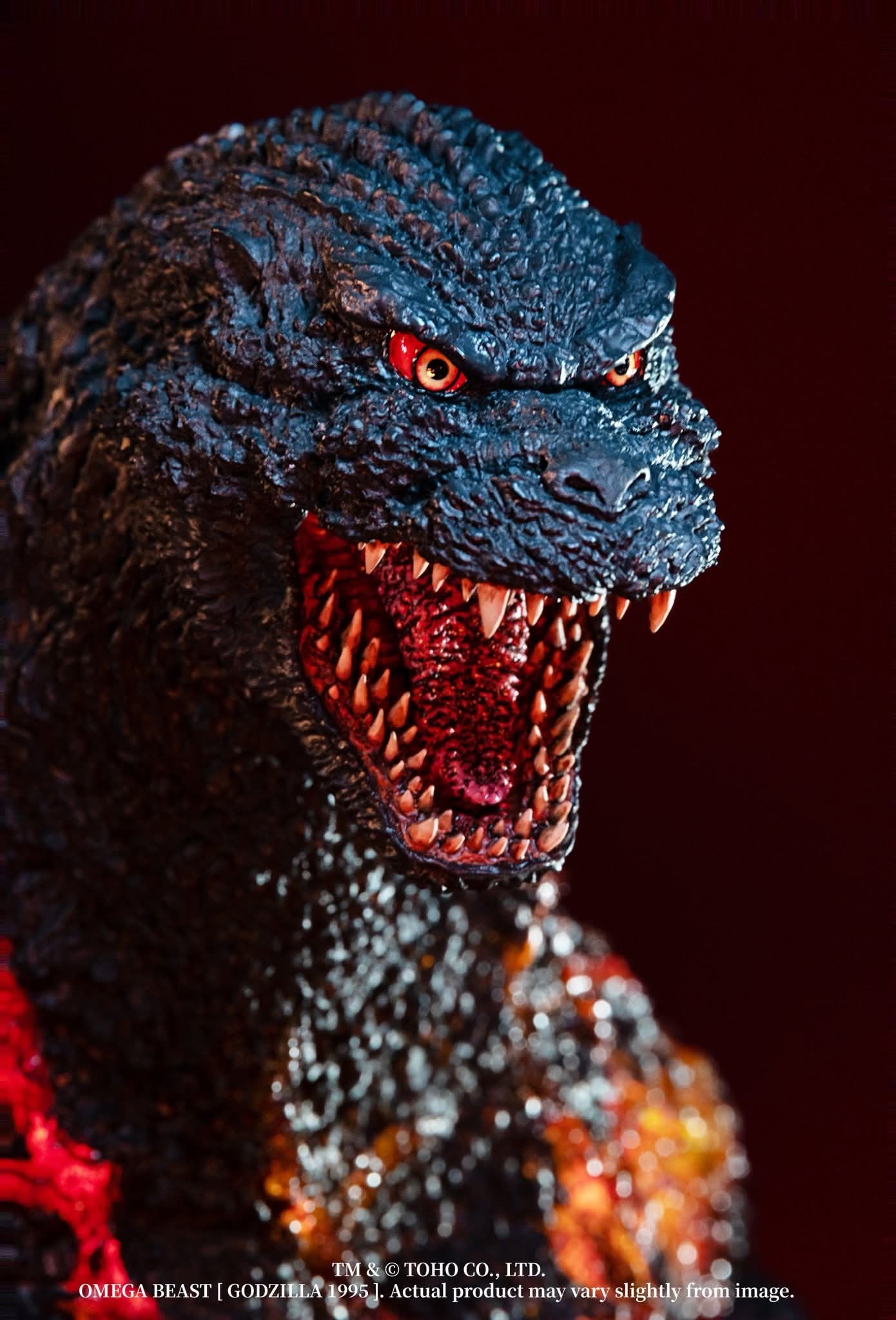Burning Godzilla 1995 30th Anniversary Limited Edition Standard Version