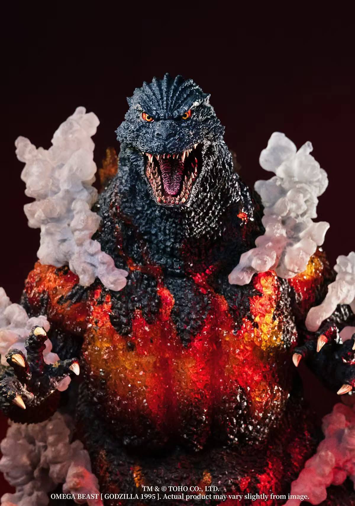 Burning Godzilla 1995 30th Anniversary Limited Edition DX version
